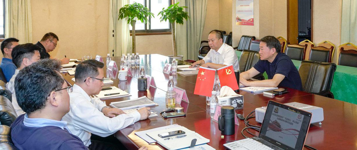 Z6尊龙凯时集团党委召开“不忘初心、牢记使命”主题教育集中研讨交流会