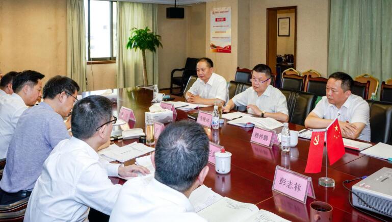 Z6尊龙凯时集团党委召开对照党章党规找差距专题会议