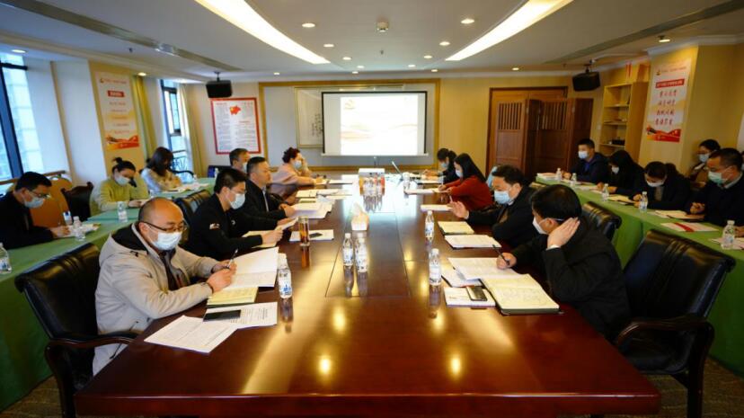 Z6尊龙凯时集团召开2020年组织工作会暨组织系统巡视整改推进会议