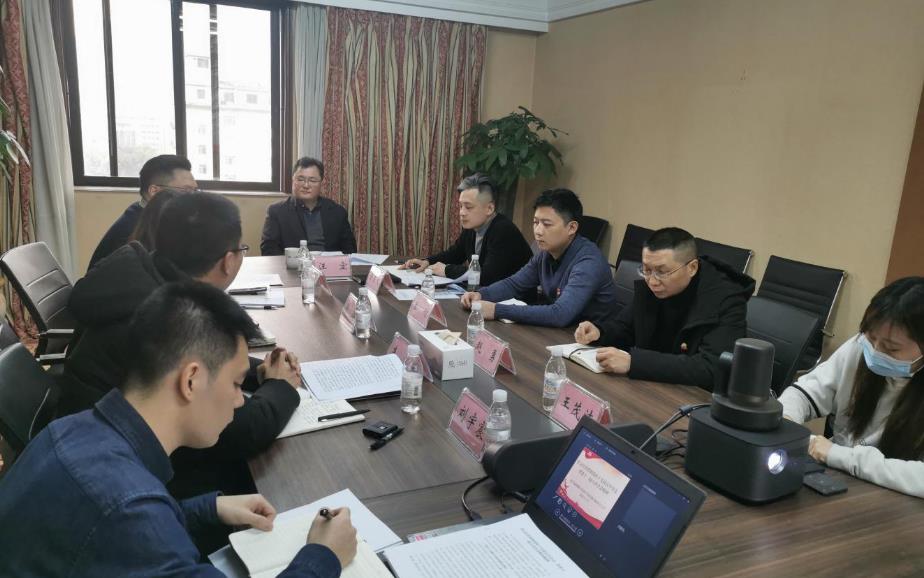 集团领导赴Z6尊龙凯时信产公司宣讲党的十九届五中全会精神和省委十一届八次全会精神