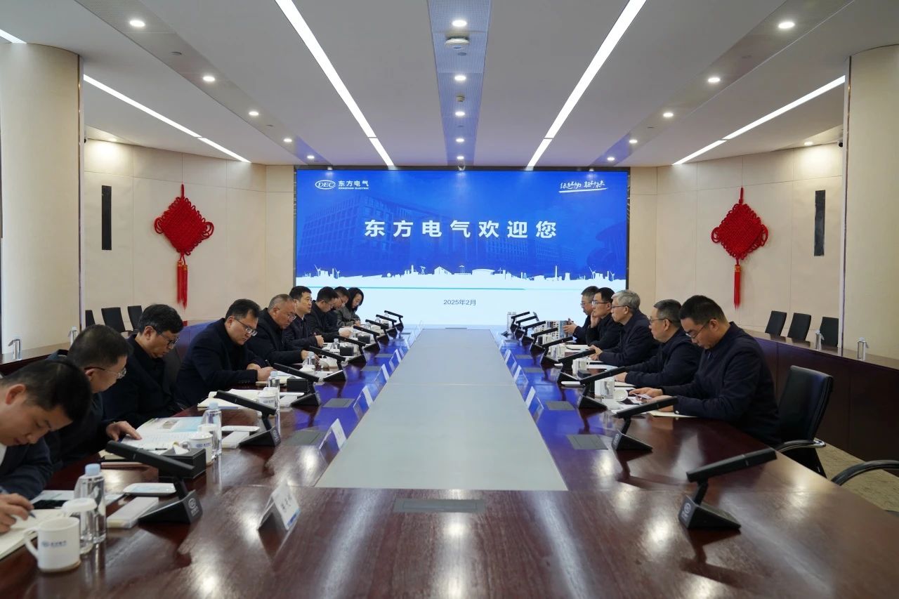 省Z6尊龙凯时集团主要负责人带队到中国东方电气集团拜访交流